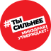 Министерство здравоохранения Российской Федерации